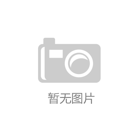 物業公司清潔服務需要用哪些大型機器設備？